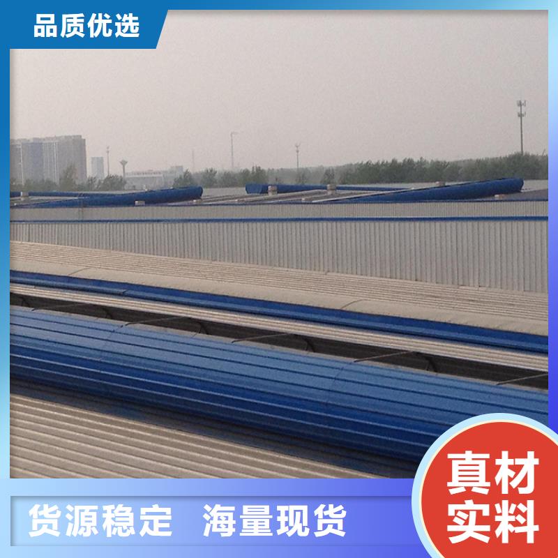 通风天窗钢结构厂房气楼 就近发货