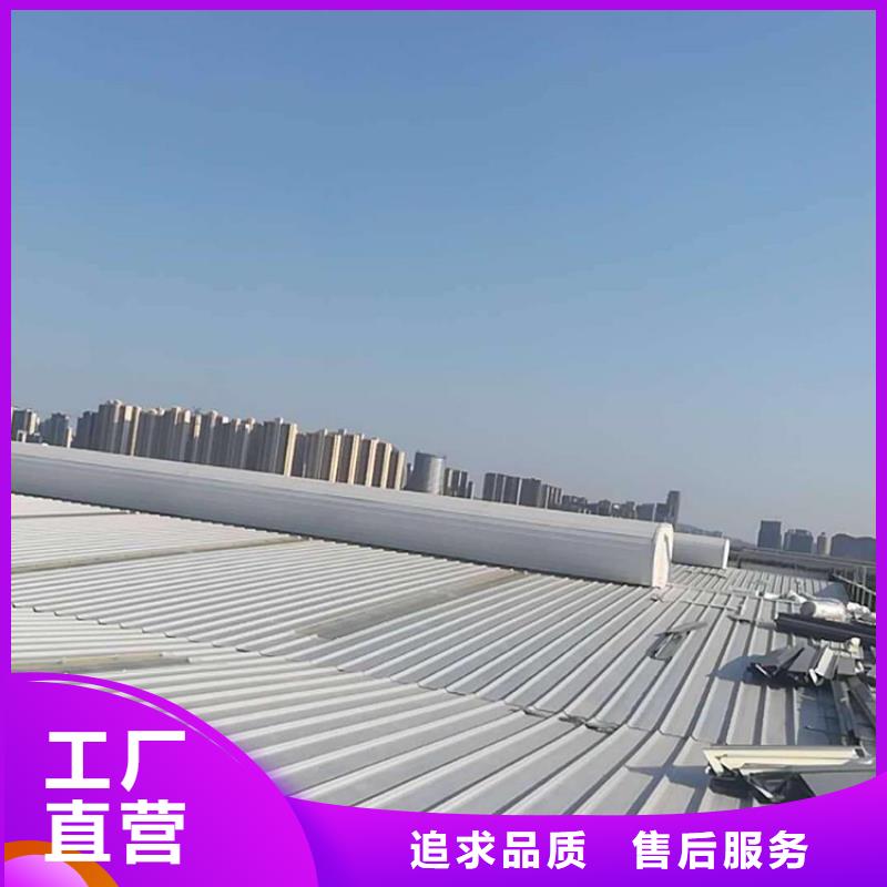 通风天窗-圆拱固定形采光天窗买的是放心