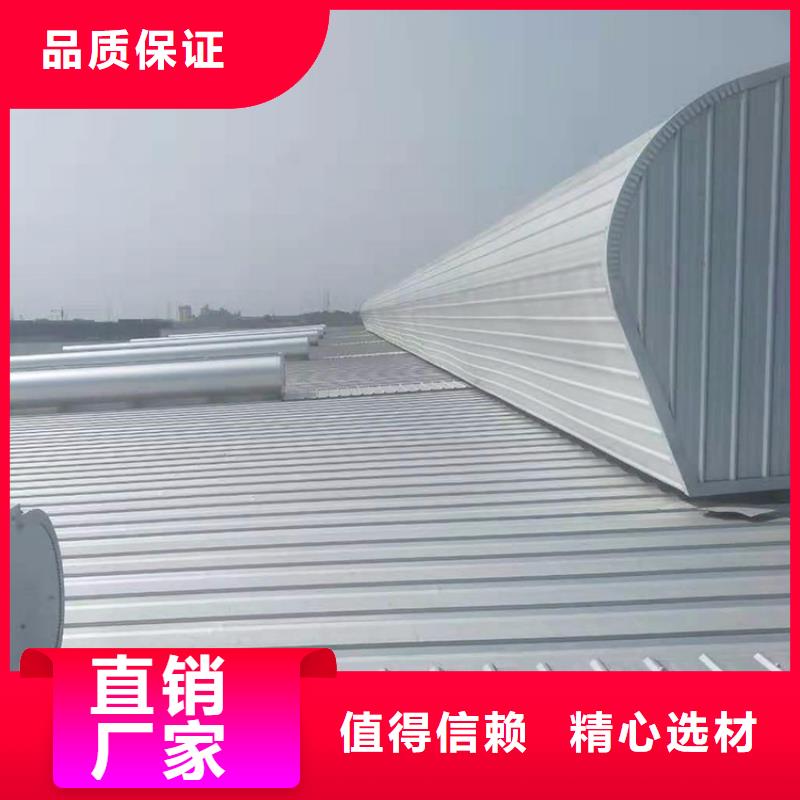 通风天窗安装气楼拥有多家成功案例