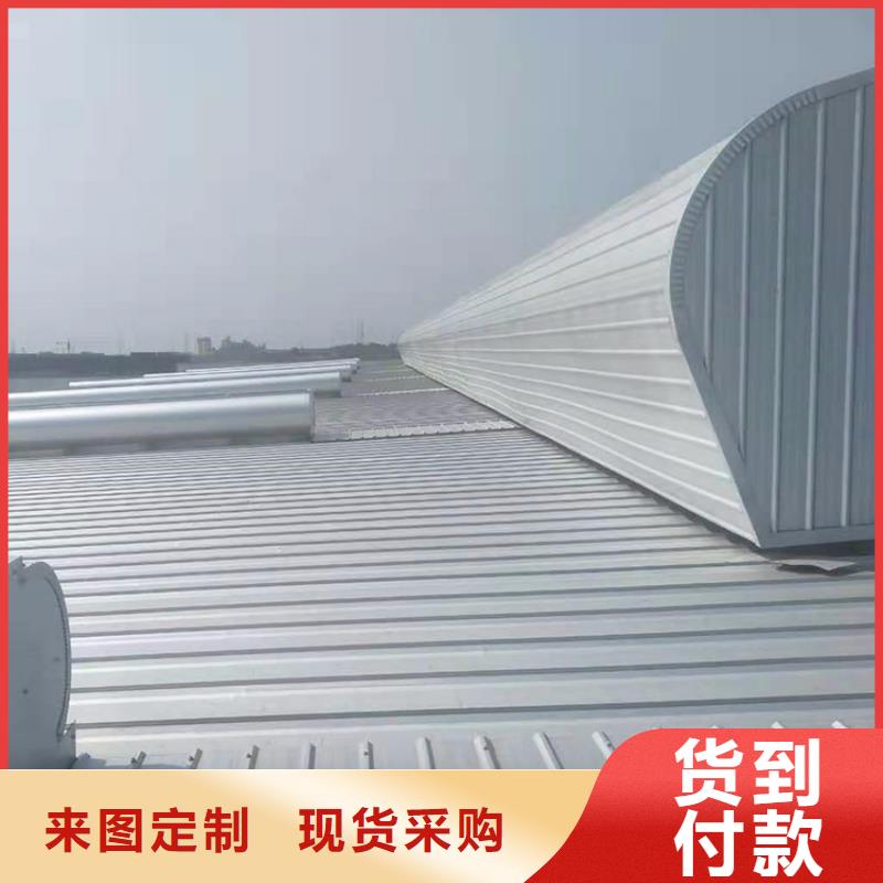 通风天窗_国友通风器快速生产