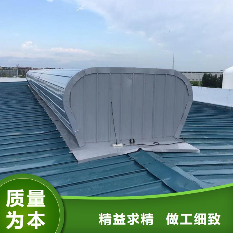 通风天窗成品气楼使用方法
