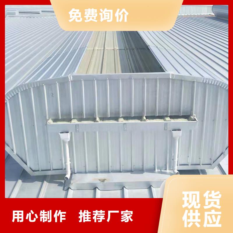 通风天窗4米宽成品天窗专业生产设备