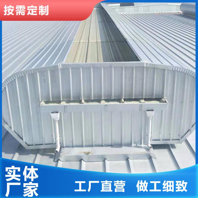 通风天窗防腐成品天窗专业信赖厂家