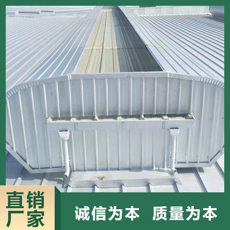 通风天窗,弧线（折线）型通风天窗销售的是诚信