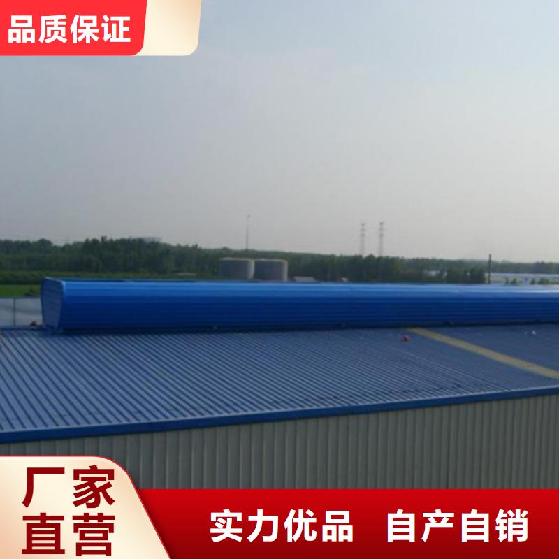 通风天窗18cj87-1通风天窗讲信誉保质量