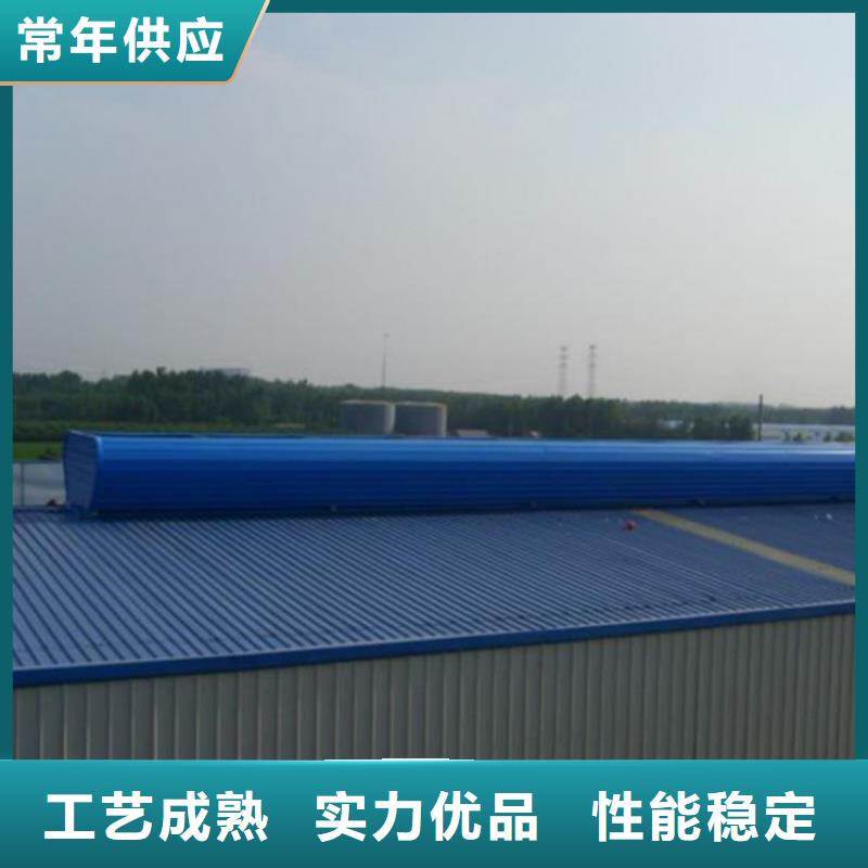 通风天窗消防电动排烟天窗严格把控质量