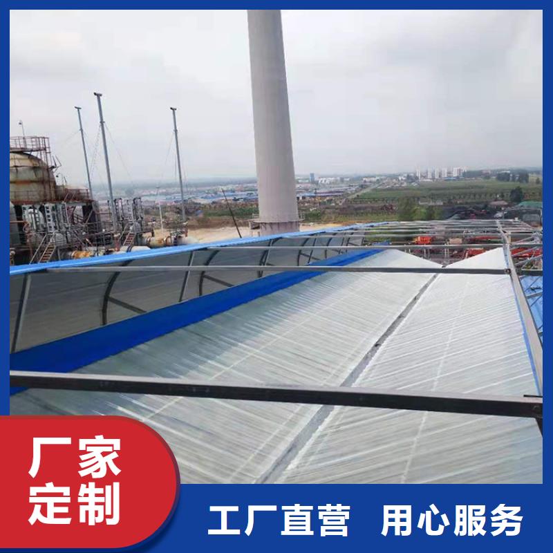 通风天窗【无动力通风机】多种场景适用