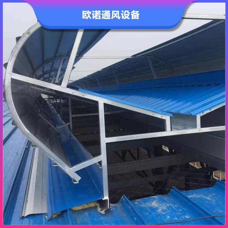 通风天窗无动力通风器值得买