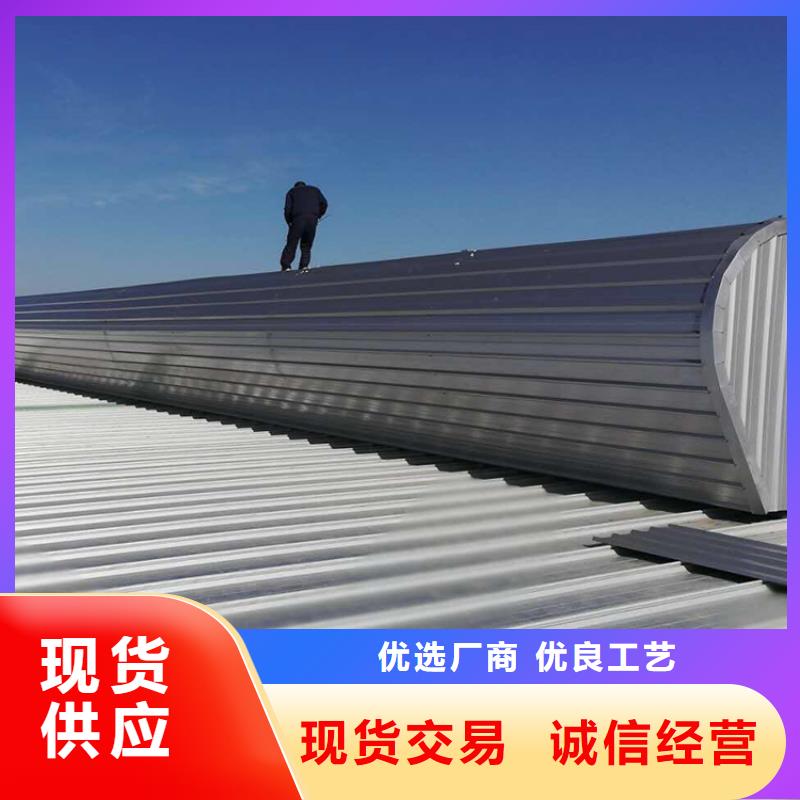通风天窗成品气楼保障