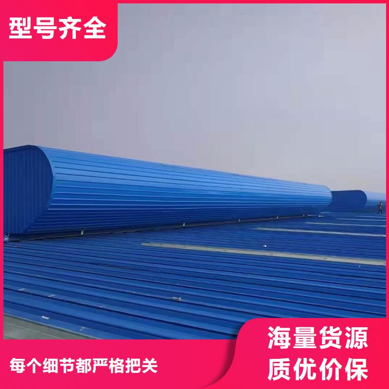 通风天窗通风天窗选用示意图标准工艺