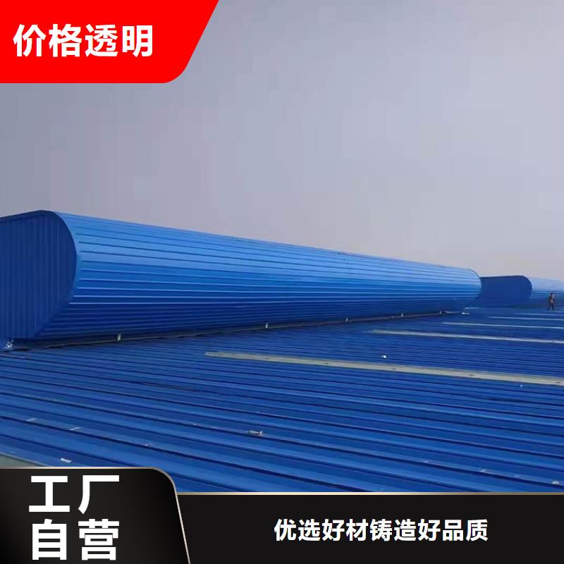 通风天窗成品气楼保障