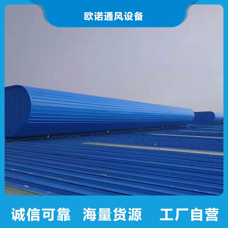 通风天窗_成品气楼生产经验丰富
