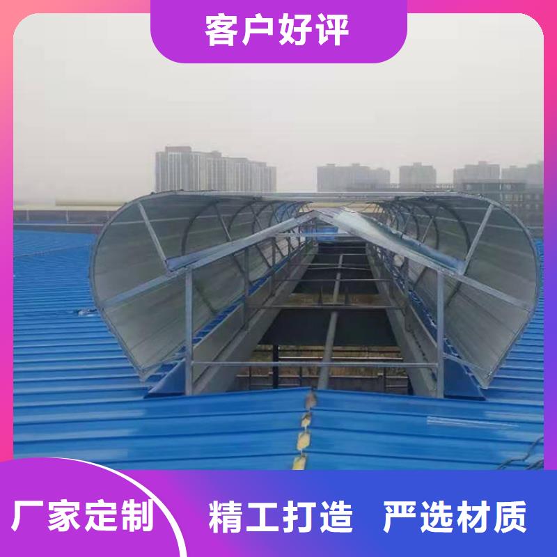 通风天窗,钢结构厂房气楼 用心做产品