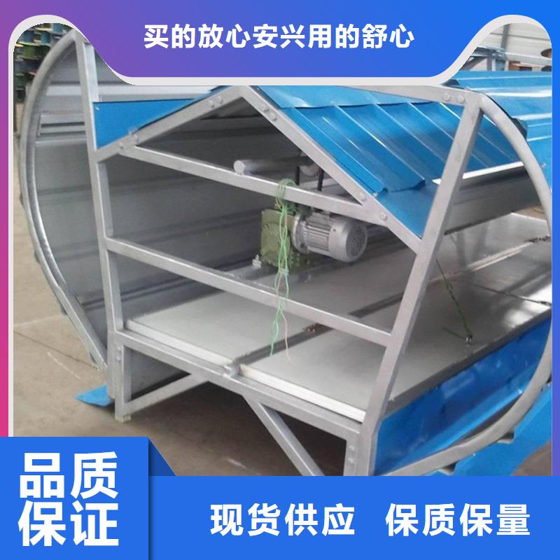通风天窗,成品天窗匠心打造