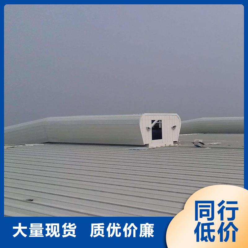 通风天窗通风天窗选用示意图海量现货