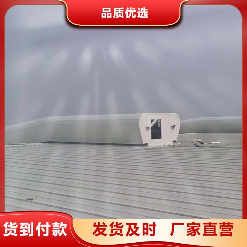 通风天窗_国友通风器快速生产