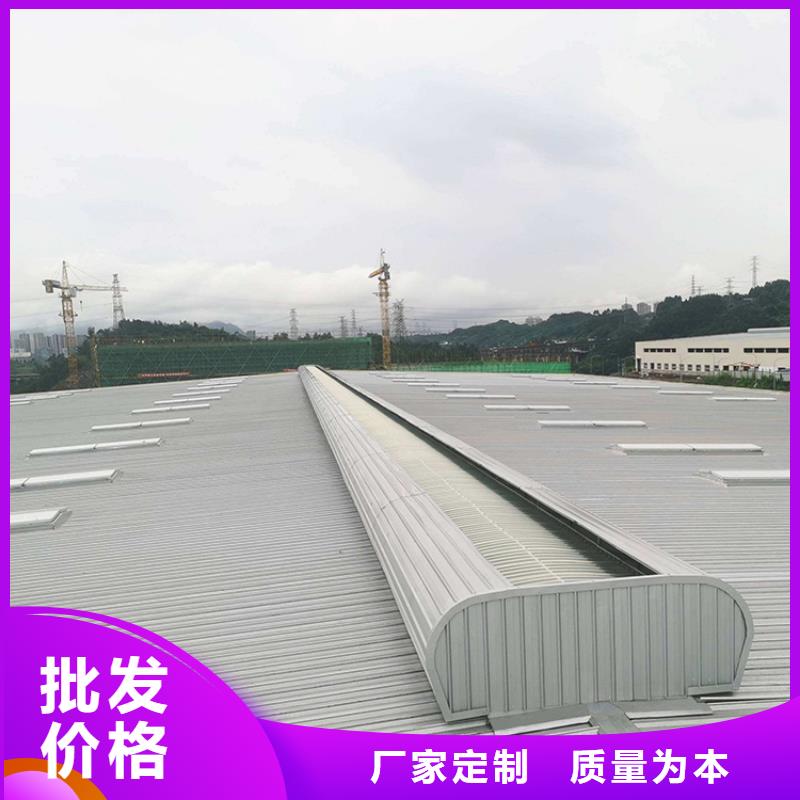 通风天窗畜牧风机工艺层层把关