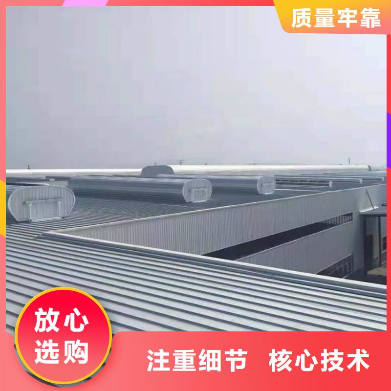 通风天窗_通风气楼专业生产设备