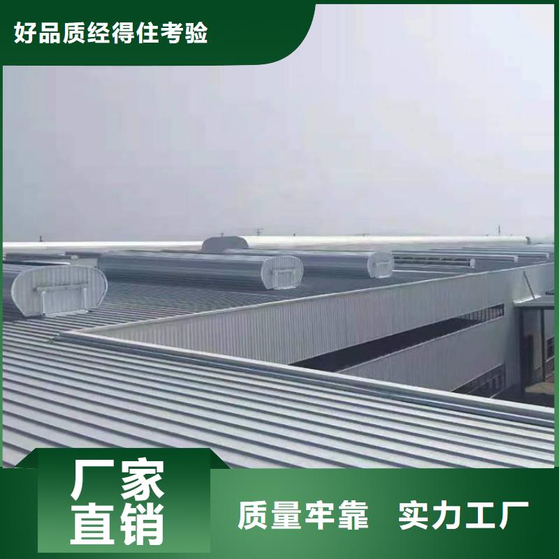 通风天窗_通风排烟天窗客户信赖的厂家