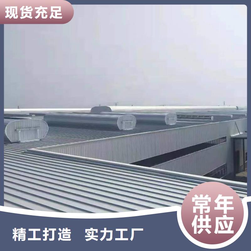 通风天窗老厂房改通风天窗一手货源