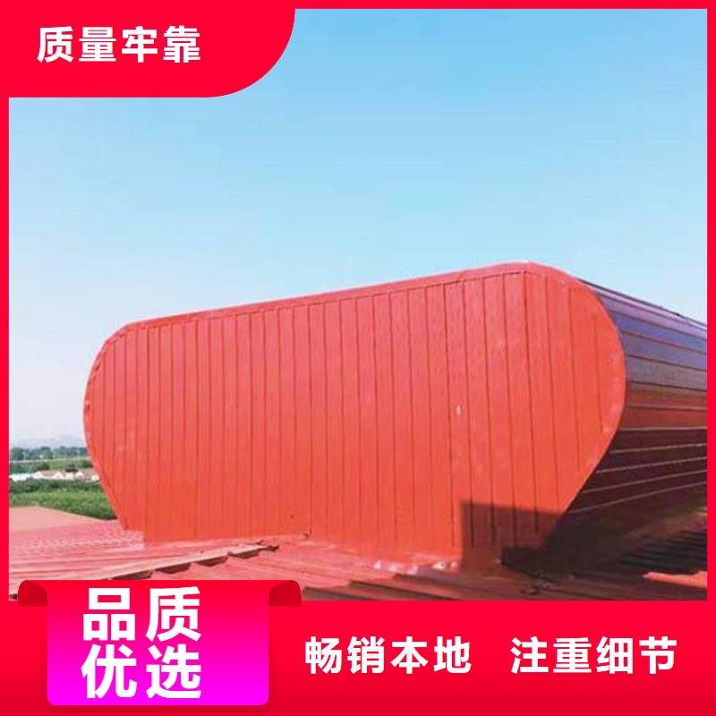 通风天窗圆拱侧开型采光排烟天窗拒绝中间商