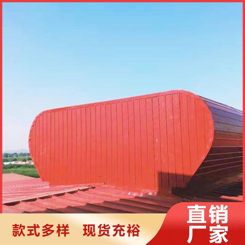 通风天窗消防联动电动排烟天窗现货充裕