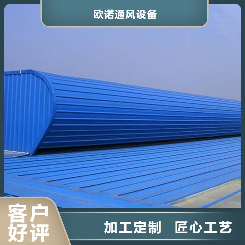通风天窗_安装气楼   厂诚信经营