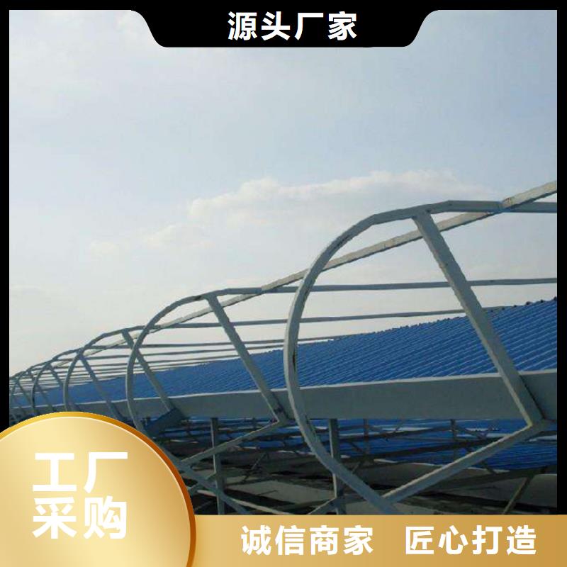 通风天窗通风天窗选用示意图海量现货