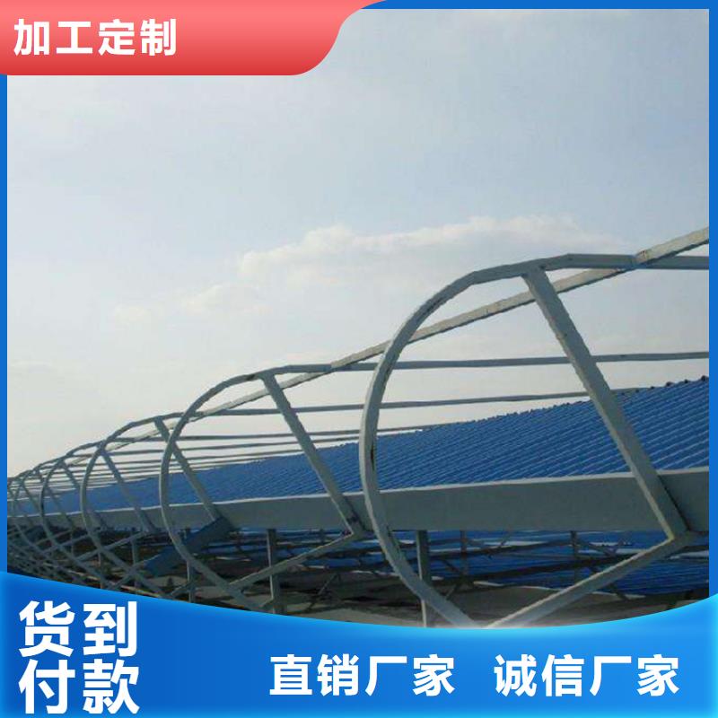 通风天窗通风天窗选用示意图信誉至上