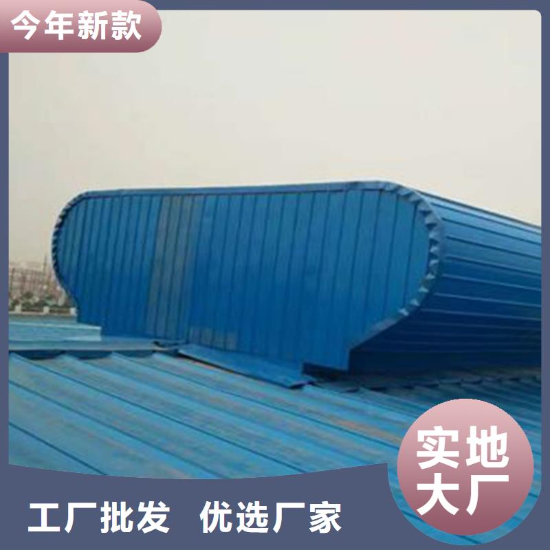 通风天窗国友成品气楼一站式采购方便省心