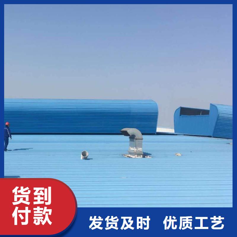通风天窗钢结构厂房气楼 海量现货