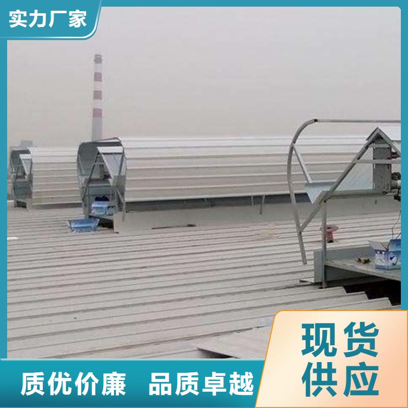 通风天窗通风排烟天窗多种规格可选