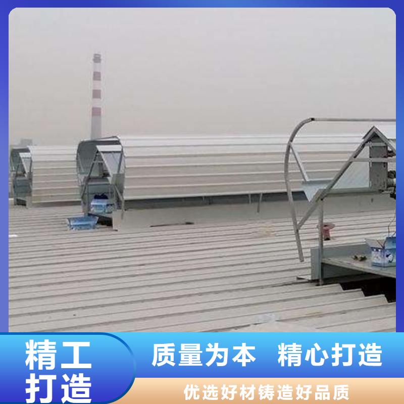 通风天窗离心风机质量检测