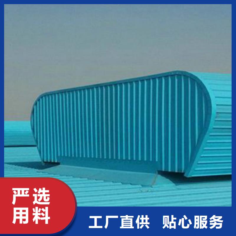 通风天窗防腐成品天窗专业信赖厂家