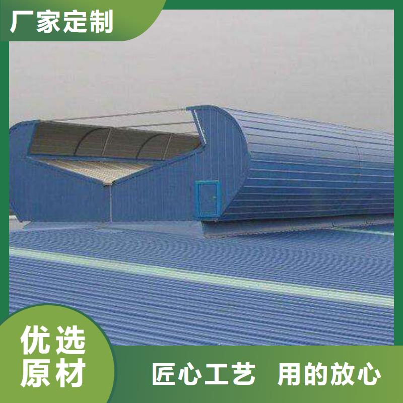 通风天窗-三角型消防排烟天窗市场报价