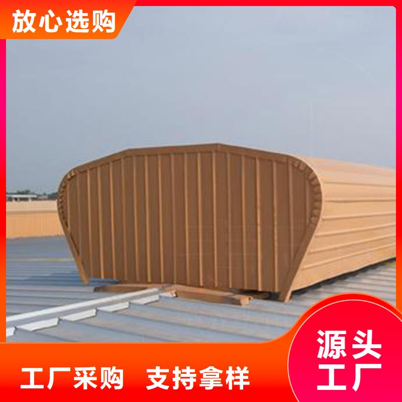 通风天窗三角型消防排烟天窗热销产品