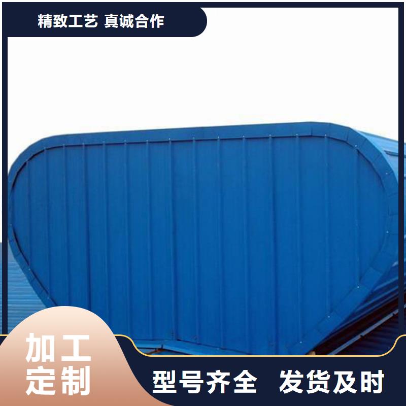 通风天窗通风排烟天窗大品牌值得信赖