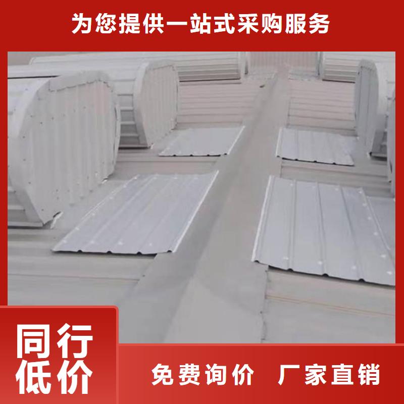 通风天窗成品天窗选择大厂家省事省心