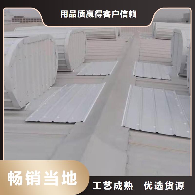 通风天窗顺坡气楼 超产品在细节