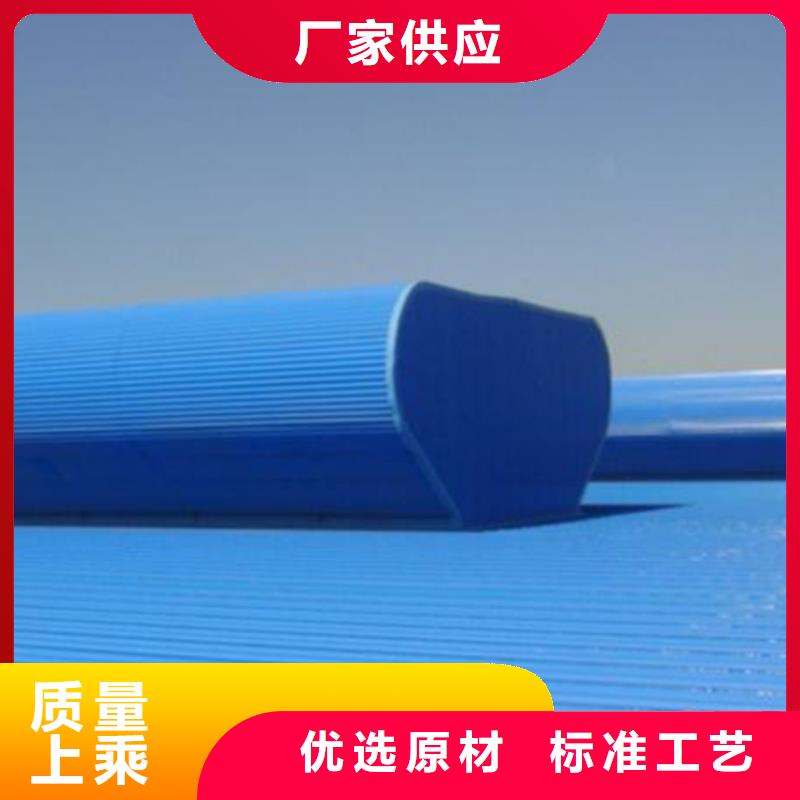 通风天窗通风气楼 细节展示