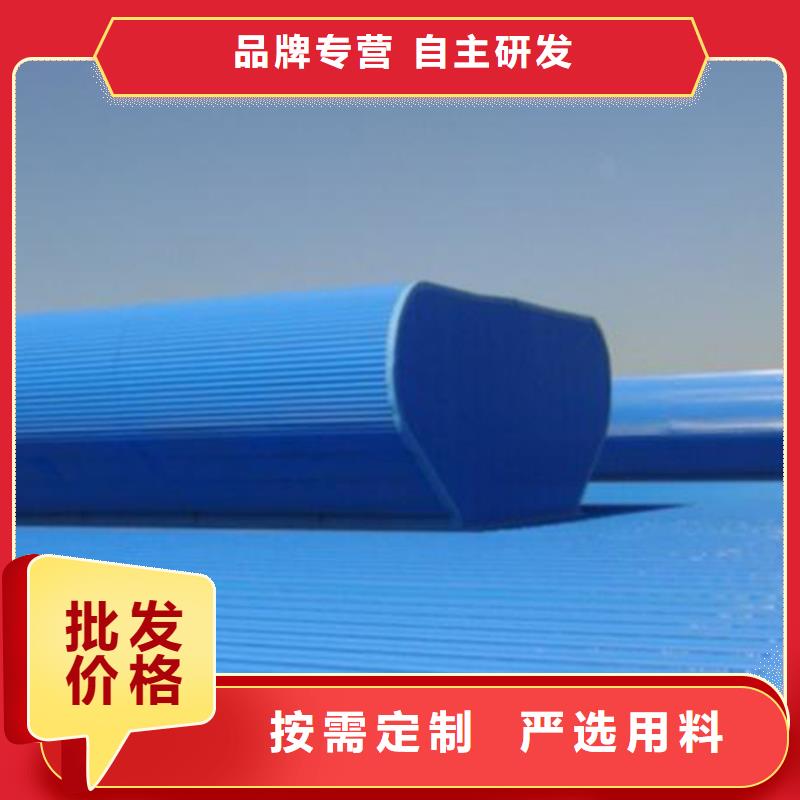 通风天窗,排烟天窗品牌专营