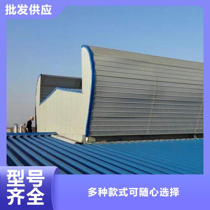 通风天窗三角型消防排烟天窗热销产品