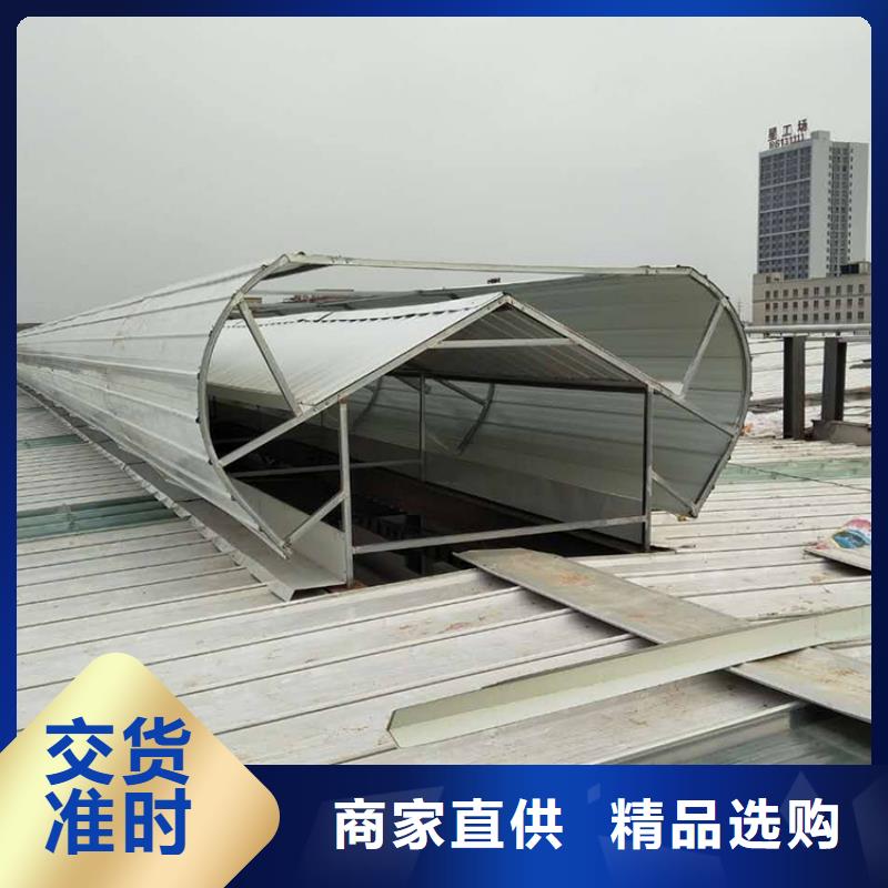 通风天窗4米宽成品天窗本地厂家值得信赖