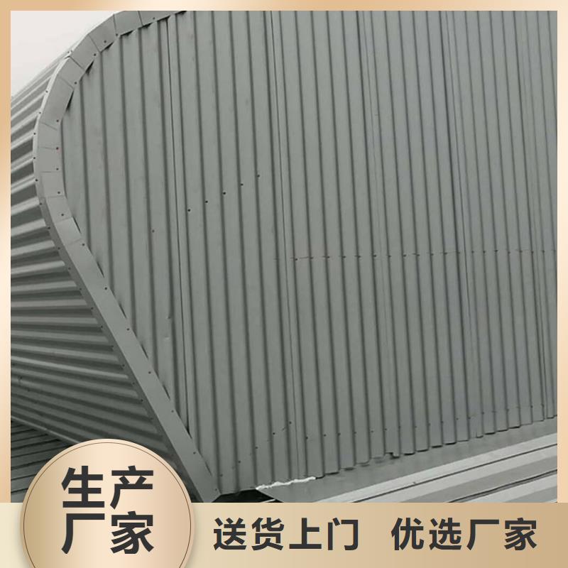 通风天窗消防电动排烟天窗支持加工定制