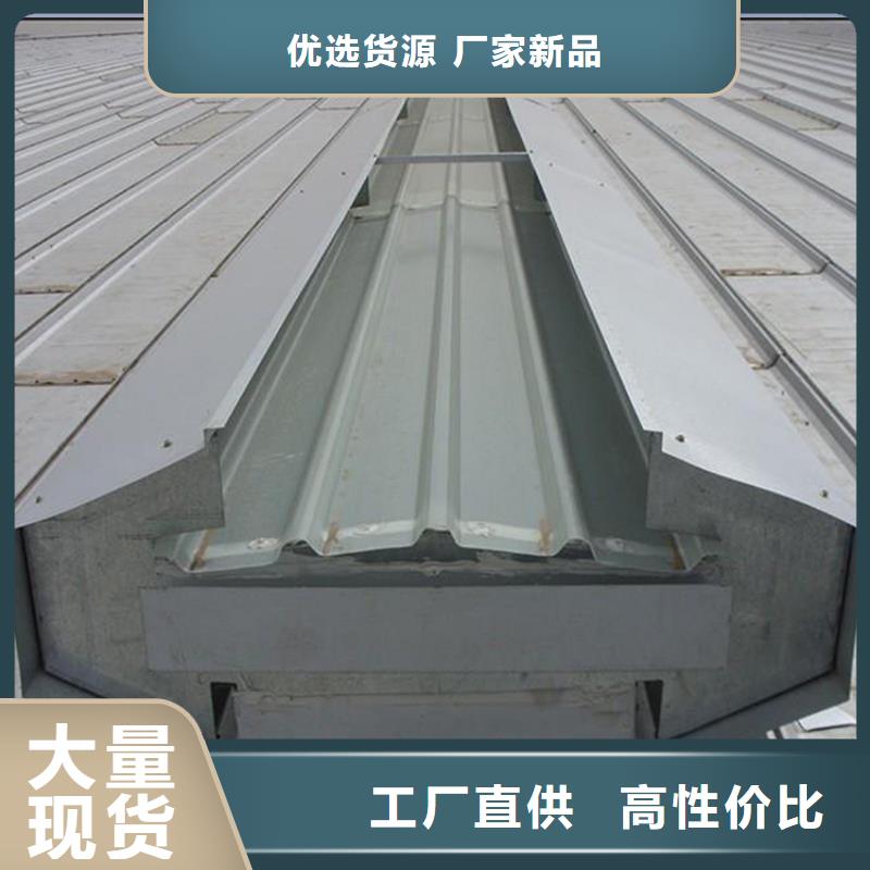 通风天窗-三角型消防排烟天窗市场报价