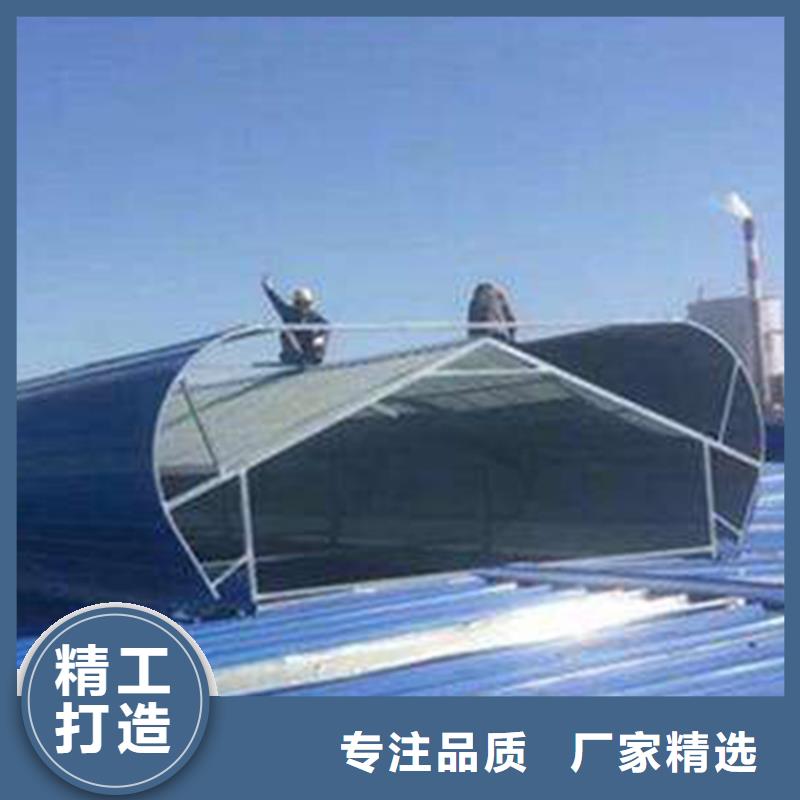 通风天窗消防联动电动排烟天窗选择我们没错