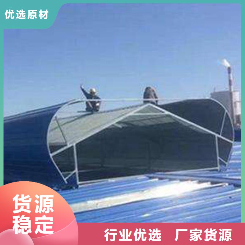 通风天窗圆拱侧开型采光排烟天窗真诚合作