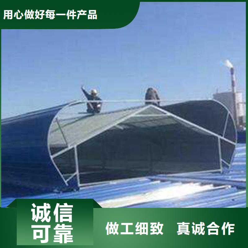 通风天窗消防联动排烟天窗订购