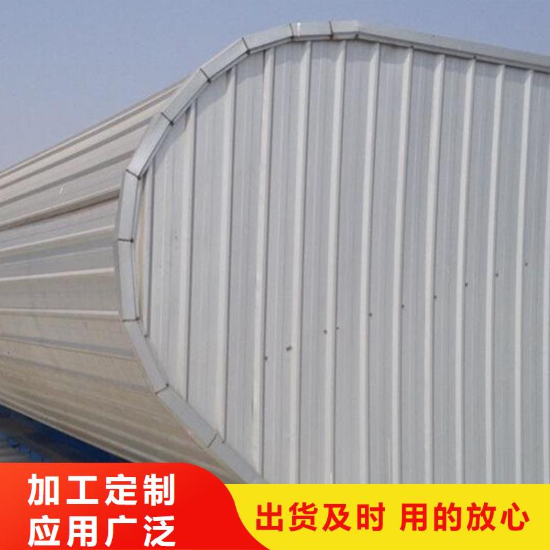 通风天窗_排烟天窗源头工厂