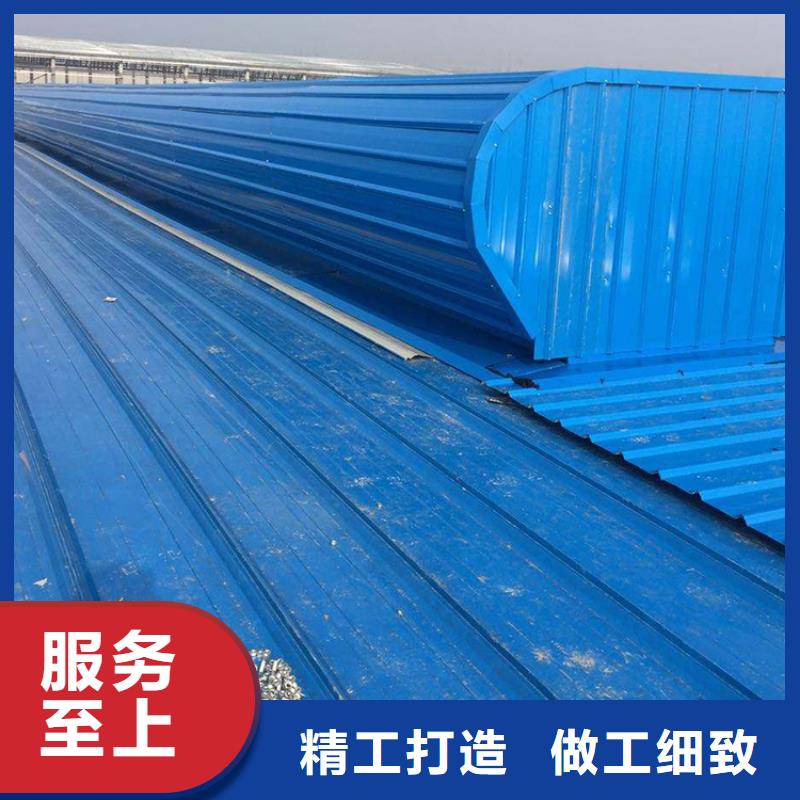 通风天窗,钢结构厂房气楼 用心做产品